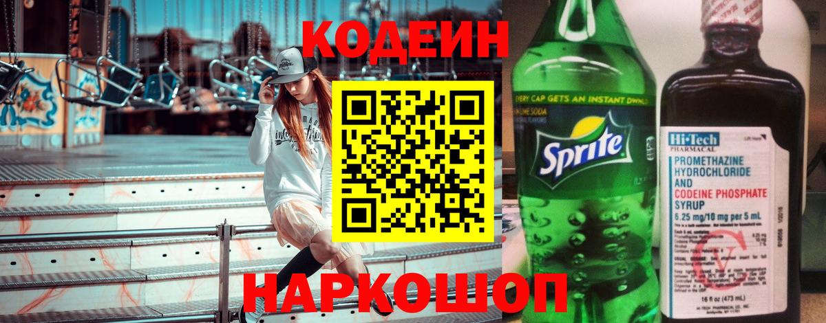 Дубна  МДМА  КОКАИН  Вход с VPN  МЕФ кристаллы  Марихуана  АМФЕТАМИН   ГАШИШ 