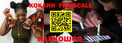 дистиллят марихуана Краснокаменск