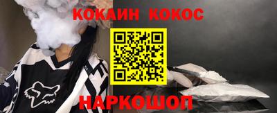 дистиллят марихуана Краснокаменск