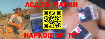 дистиллят марихуана Краснокаменск