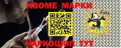 прущая мука Краснодар