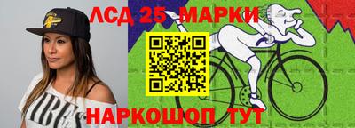 прущая мука Краснодар