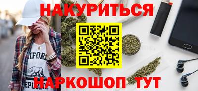 прущая мука Краснодар