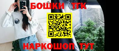 меф VHQ Краснознаменск