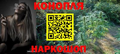 прущая мука Краснодар