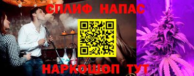 меф VHQ Краснознаменск
