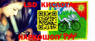 дистиллят марихуана Краснокаменск