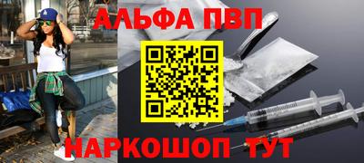 дистиллят марихуана Краснокаменск