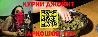 эйфоретик Кумертау