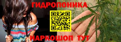 прущая мука Краснодар