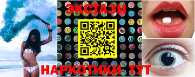 дистиллят марихуана Краснокаменск