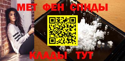 дистиллят марихуана Краснокаменск