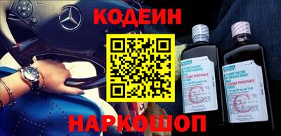 дистиллят марихуана Краснокаменск