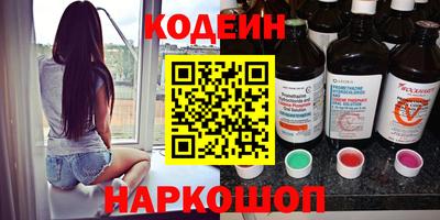 дистиллят марихуана Краснокаменск