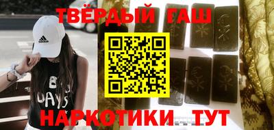 прущая мука Краснодар