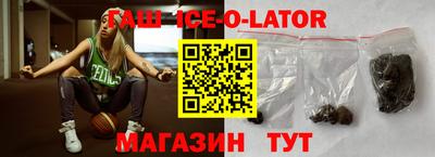 меф VHQ Краснознаменск