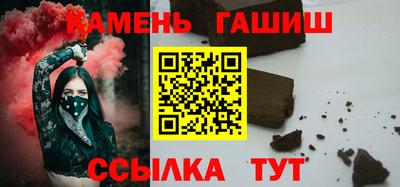 меф VHQ Краснознаменск