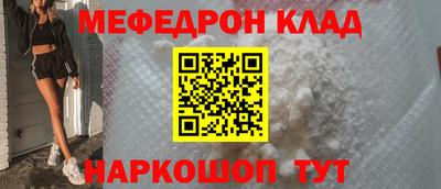 дистиллят марихуана Краснокаменск