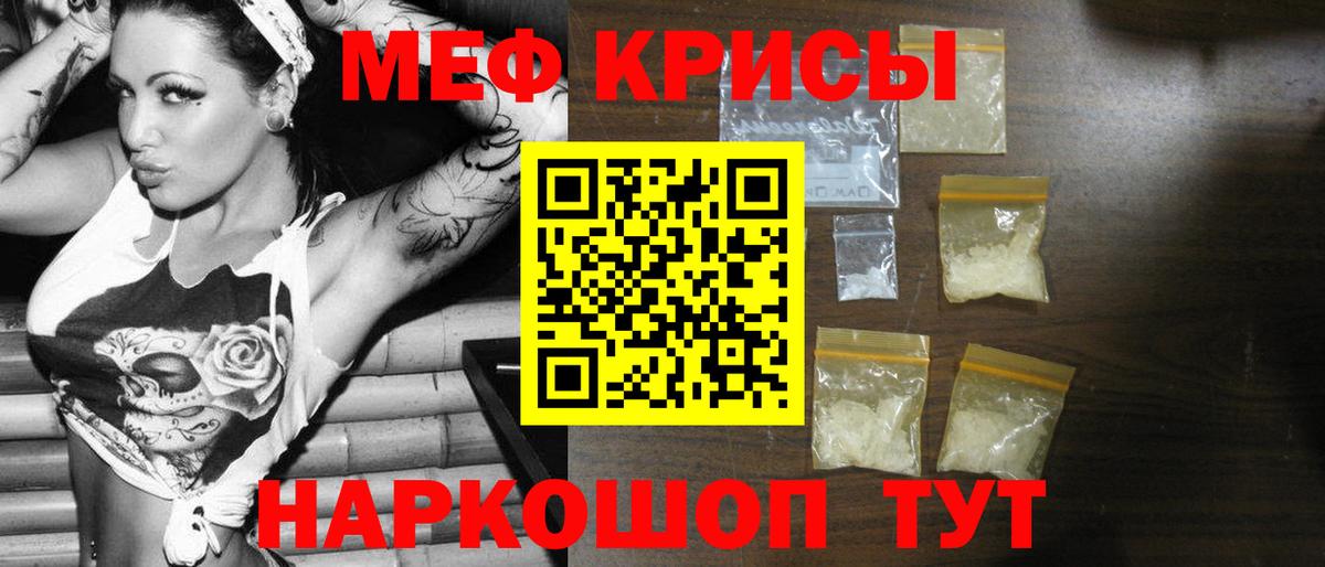 Псилоцибиновые грибы Дубна